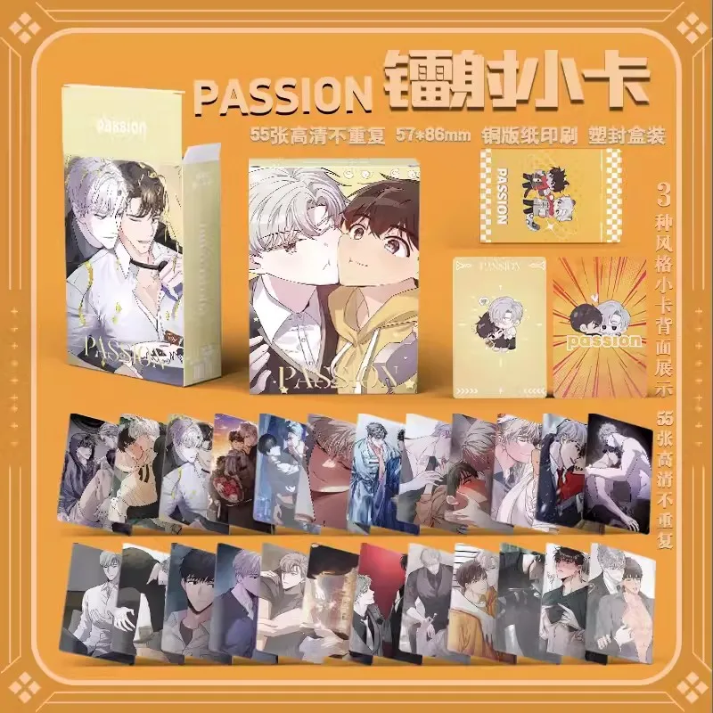 Korean Manga Passion Laser Lomo Card Ilay Riegrow And Jeong Taeui Figure Photocard Fans Collection card 55 Pcs/set