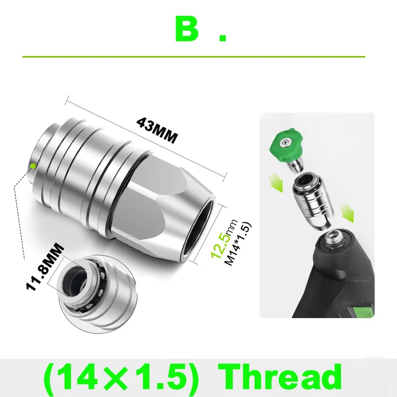 īó ���� ��ô�� ŷũ ���� ��, 1/4 ���� ����, �ڵ��� û�� ŰƮ, ���� �׼�����