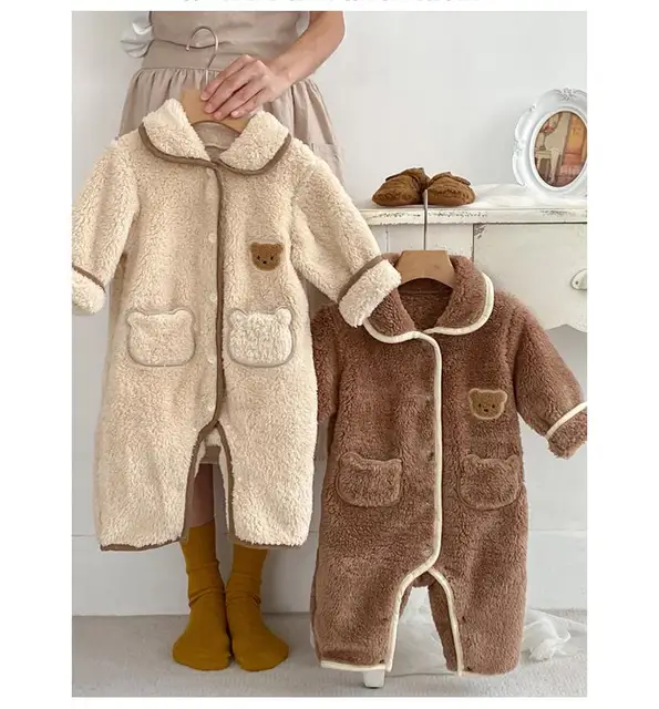 Mamelucos Termicos Mamelucos Para Invierno 2025 Invierno Nuevo - Main Image