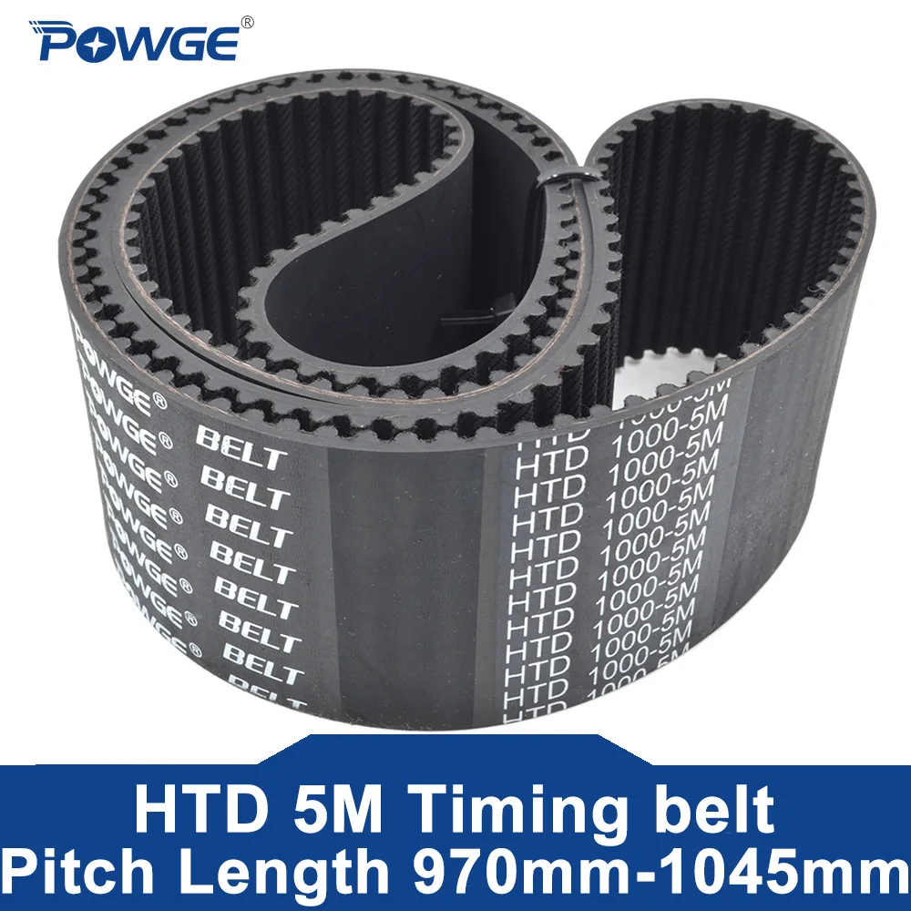 Ремень ГРМ POWGE HTD 5M Lp = 970 975 980 985 990 995 1000 1005 1010 1015 1020 1025 1030 1035 1040 1045 Ширина 10-50 мм