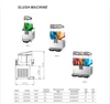 Slushy Machine Smoothie Slushie Maker Machine Commercial Industrial Double Bowl Frozen Drink Slush Machine 4