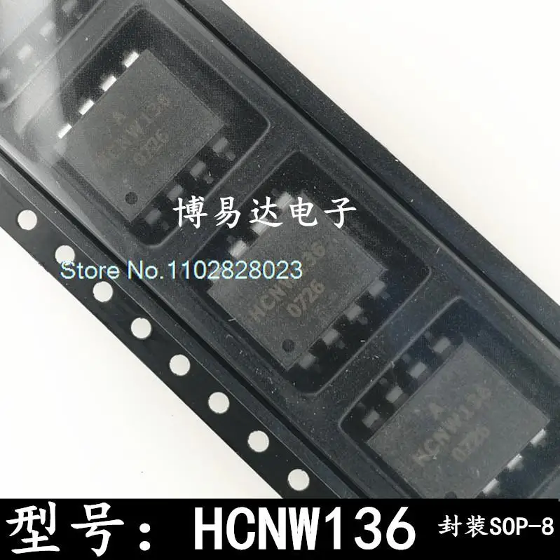 

（20PCS/LOT） AHCNW136 HCNW136 SOP8 Original, in stock. Power IC