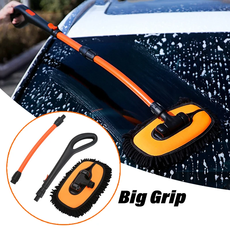 Universelle große Griff Auto wasch bürste Mopp Chenille Besen Auto Reinigung Wasch bürste Teleskop Lang griff Mop Autozubehör