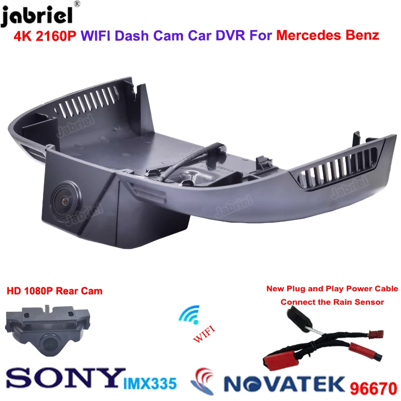 

2K 4K 2160P Car DVR Recorder Dash Cam for Mercedes Benz Vito w447 w639 Vito Tourer Panel Van Mixto 2016 2018 2021 2022 Dashcam