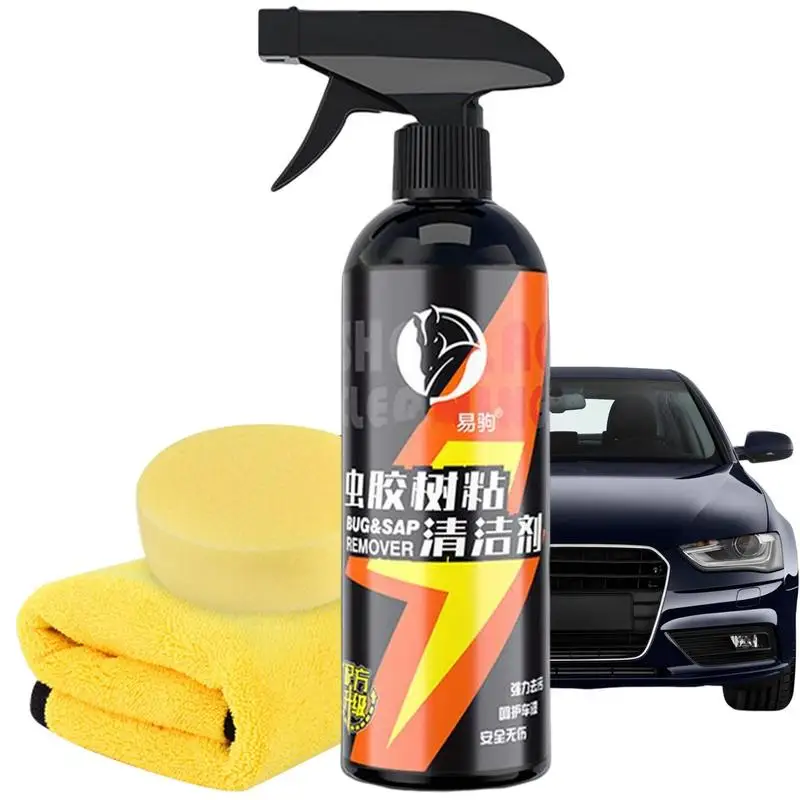 

Auto Vehicles Wheel Iron Particles Powder Car Restoration Spray Automotive Dust Remover Surface Defender Auto Rim Cleaner Spray