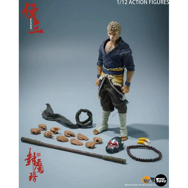 

In Stock Original Nottaa 1/12 The Monkey King WUKONG Movie Character Model Art Collection Toy Gift