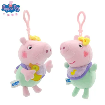 Peppa Pig Evie Plush Toy 1