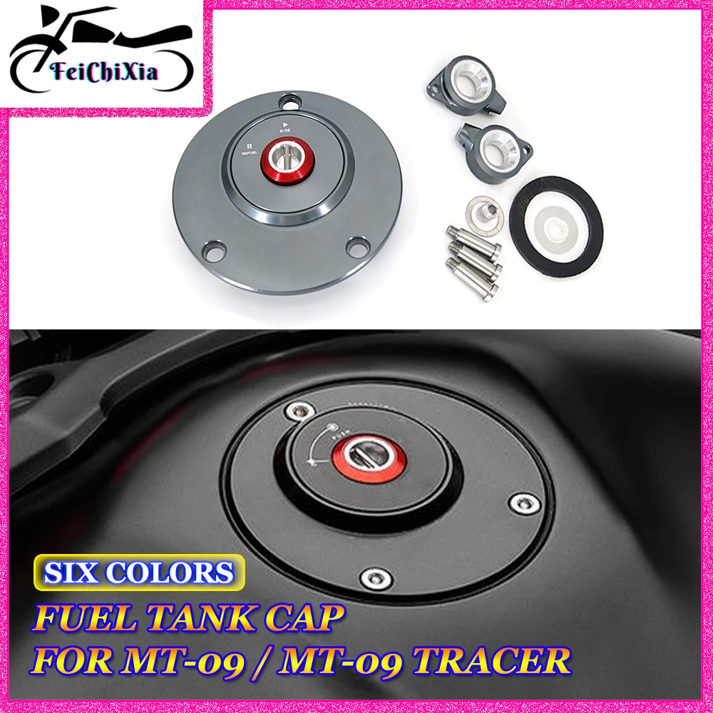 

For YAMAHA MT09 Tracer 2015 2016 2017 Motorcycle Fuel Tank Cap MT09 Gasoline Tank Lock Cover 2013 2014 2015 2016