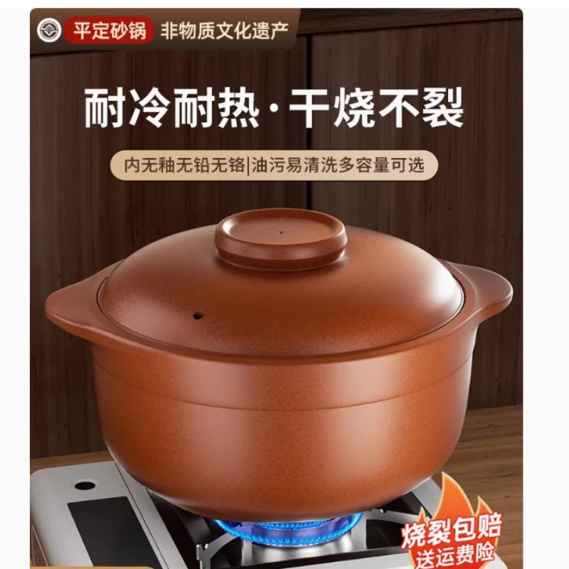 Approfuge le pot en argile céramique pour la cuisson d'ustensiles de cuisine, casseroles et poêles, marmite à haute température, marmite de cuisson, casseroles à Casserole pour la cuisson