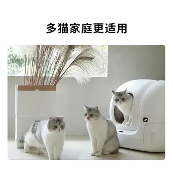 Self Cleaning Litter Box Anti sand Closed Cats Tray Cat Toilet Automatic Smart APP Remote