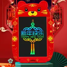 

Cartoon Tiger Pattern Writing Board Erasable LCD Writing Tablet Waterproof Kids Toy Writing Pad with Pen