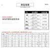 Men's Ice Silk Underwear Traceless Triangle Pants Youth Breathable Cartoon Cartoon Thin Boys' Shorts and Shorts 6