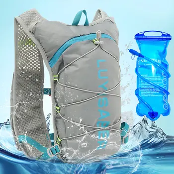 Running, cycling, trail running, hiking, marathon, ultra-light outdoor water bag backpack, 2L water bag, 500ML water bottle