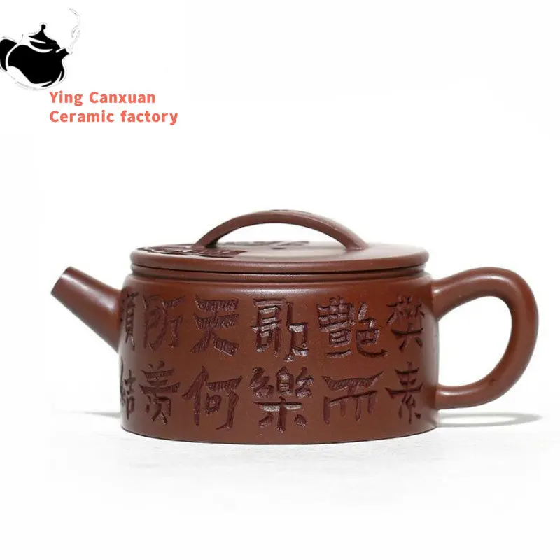 

160ml Yixing Raw Ore Purple Clay Teapots Chinese Famous Handmade Large Caliber Tea Pot Kettle High-end Zisha Tea Set Teaware