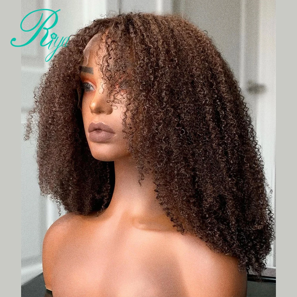 Brazilian Colored Afro Kinky Curly 13x4 Lace Front Human Hair Wigs For Women Curly Human Hair Wig With Baby 150% Remy