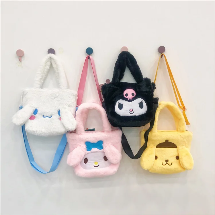 Sff83c0799ee84e51a845aa061eebc6a1S - PomPomPurin Plush