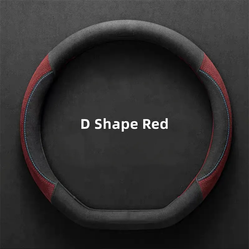 Suede Cover for All Seasons Auto Steering Wheel Cover 4