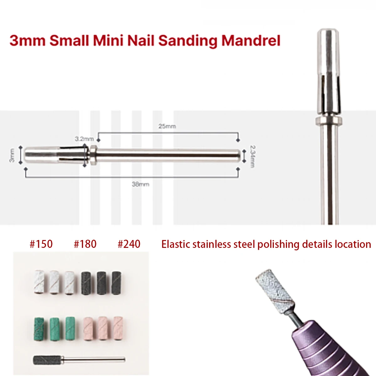3mm Mini Zebra Sanding Bands Nail Drill Bits Foot Care Polishing Manicure Gel Polish Remover Replacement nail drill bit electric nail drill bit manicure drill bit