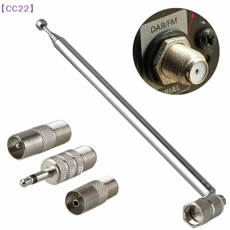 1Pcs AV 스테레오 수신기 증폭기 로드 안테나(3/4Pcs 어댑터 포함) FM 라디오 안테나 텔레스코픽 나사 F 유형 수 플러그 커넥터{C}