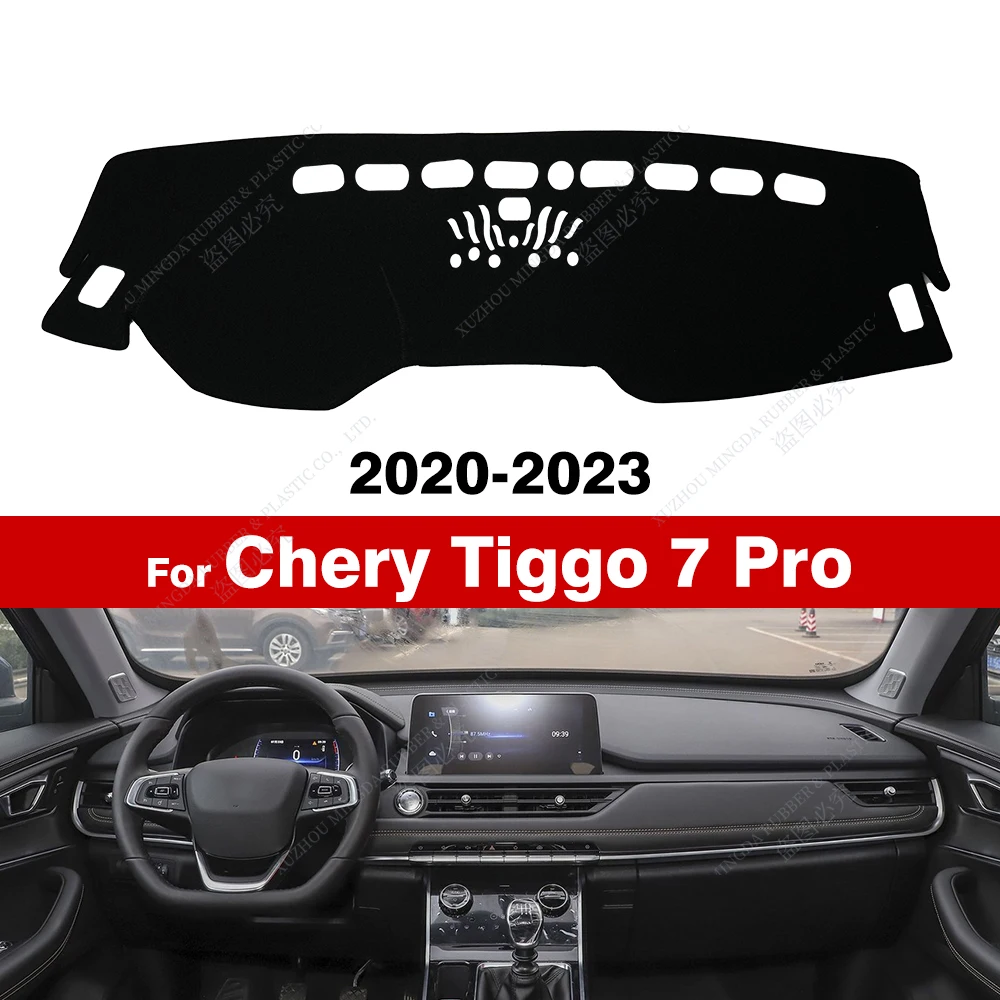 Chery Tiggo 7 Pro 2020 2021 2022 2023 대시 보드 커버, 자외선 차단 카펫, 태양 쉐이드, 자동차 액세서리