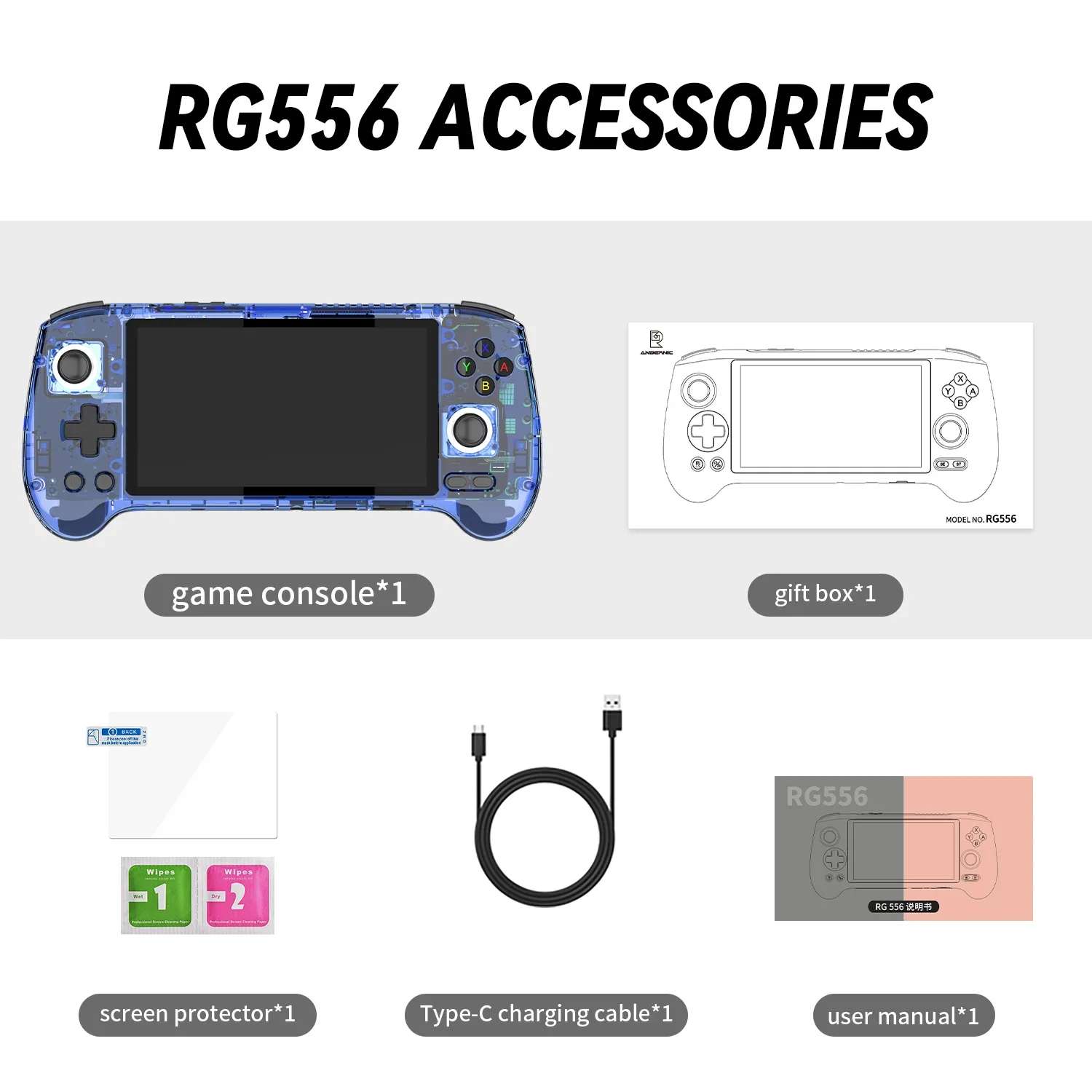 好評継続中！ ゲームボーイミクロワイヤレスアダプタANBERNIC RG556
