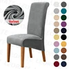 1 PC High Back XL Size Chair Cover Silver Fox Velvet Fabric Stretch Chair Covers For Home Dining Room Wedding Hotel Banquet 1