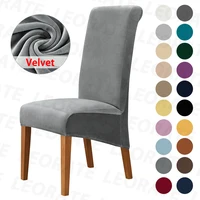 1 PC High Back XL Size Chair Cover Silver Fox Velvet Fabric Stretch Chair Covers For Home Dining Room Wedding Hotel Banquet 1