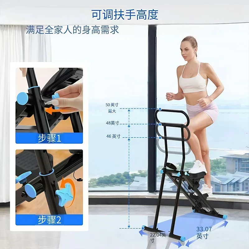 Máquina de escalada funcional, exercício doméstico, perda de peso, equipamento de fitness aeróbico, escalada estacionária, Steppers 4