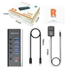 RSHTECH USB Hub 4 Port USB 3.0 Data Hubs 5Gbps Syncing Data Transfer Support Fast Charging Aluminum USB Splitter with Switches 6