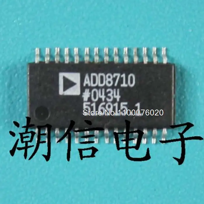 

(5 шт./лот) ADD8710 фотосессия, power IC