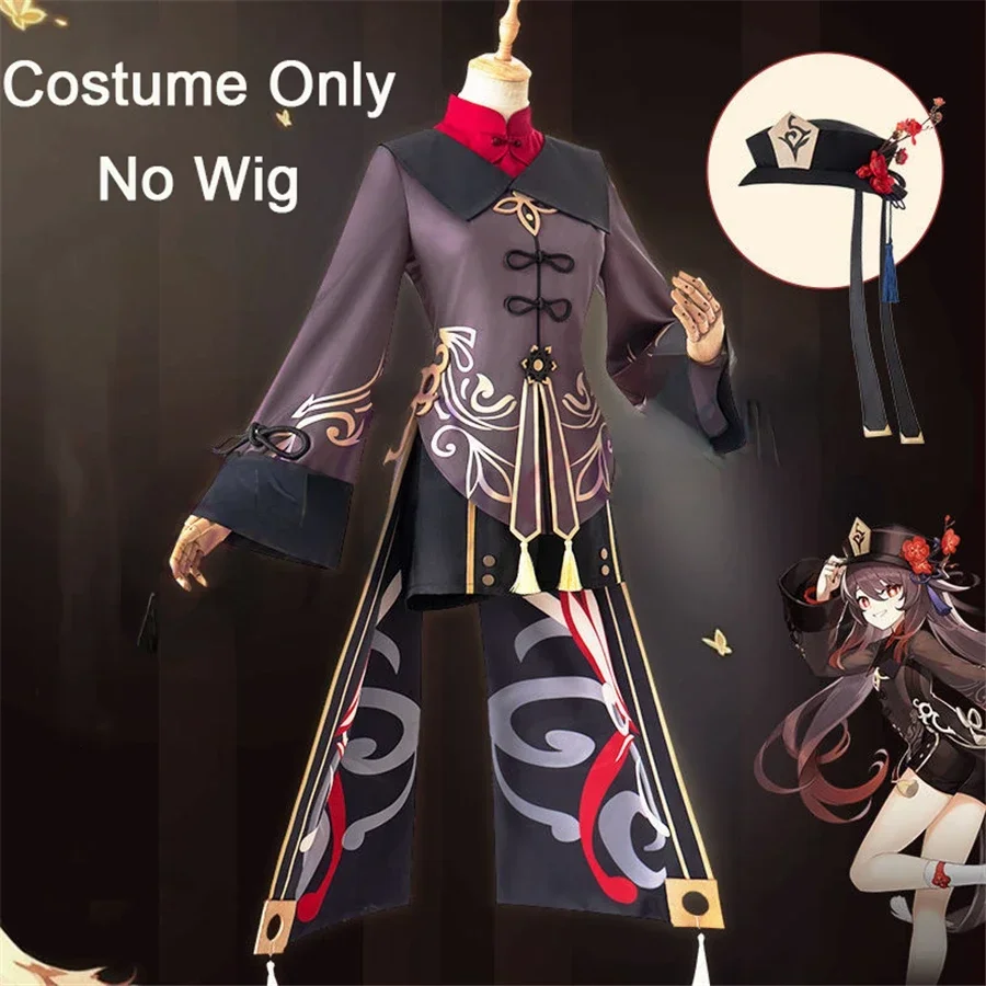 Hutao Costume