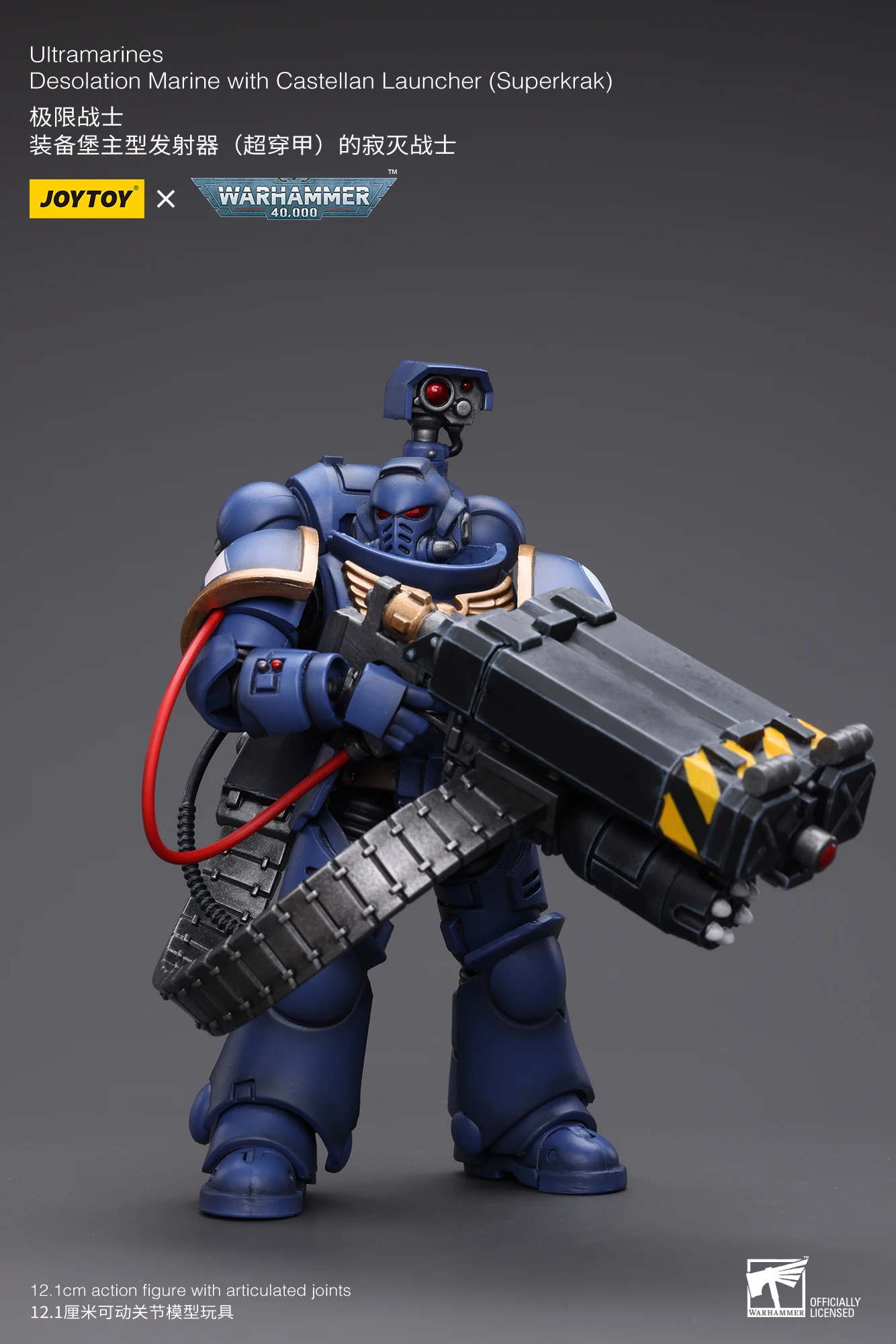 Sff86714121d1443dba159e84fbbda616J - Joytoy Warhammer 40K