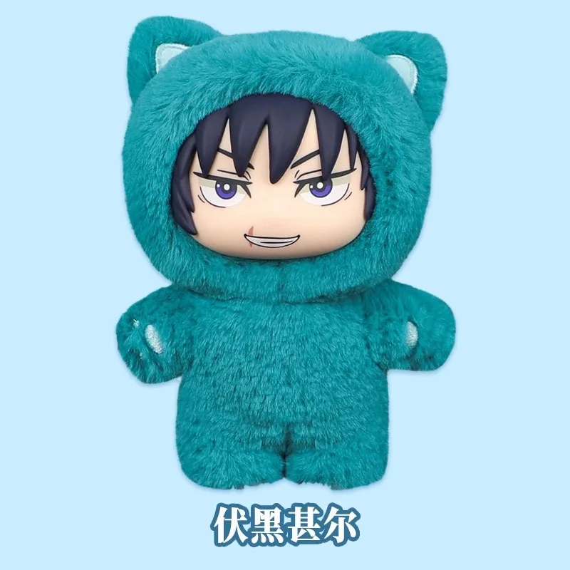 オリジナル呪術廻戦 2 猫耳ぬいぐるみシリーズブラインド