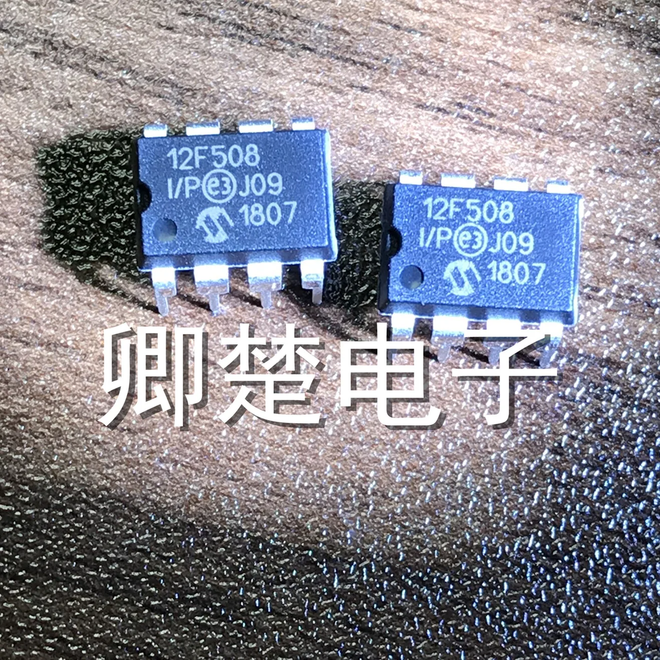 

20 шт. Оригинальный Новый 12F508 DIPPIC12F508-I P DIP 8-битный микроконтроллер-MCU