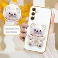 CZX White