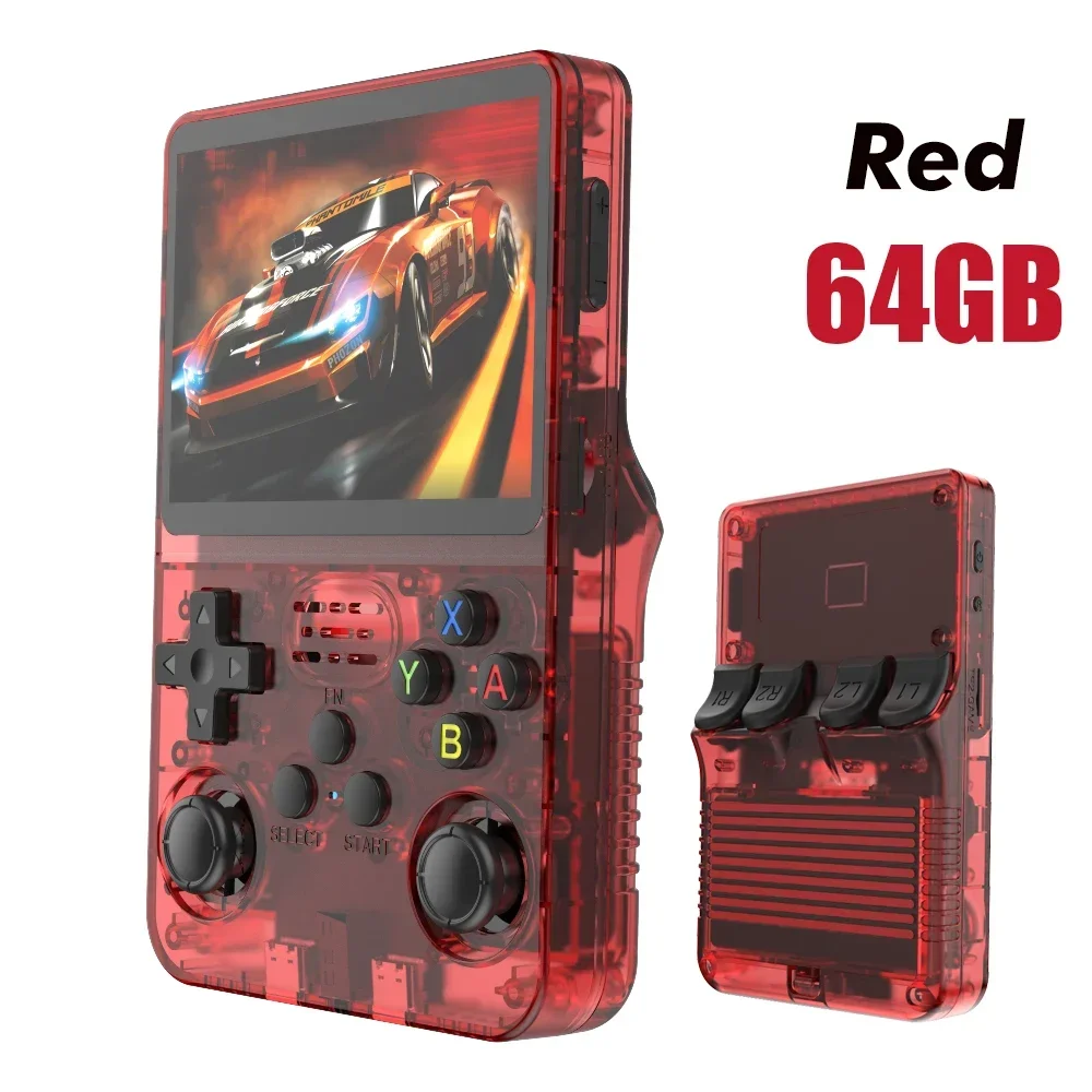 Rosso 64GB