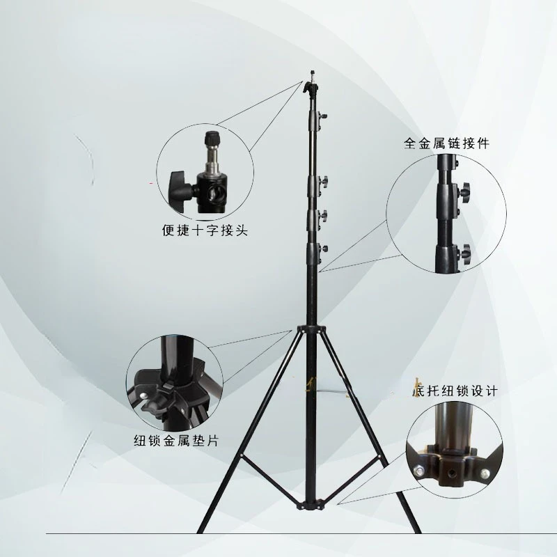 5m professional film light stand heightened aluminum alloy thickened tube air cushion flash light holder