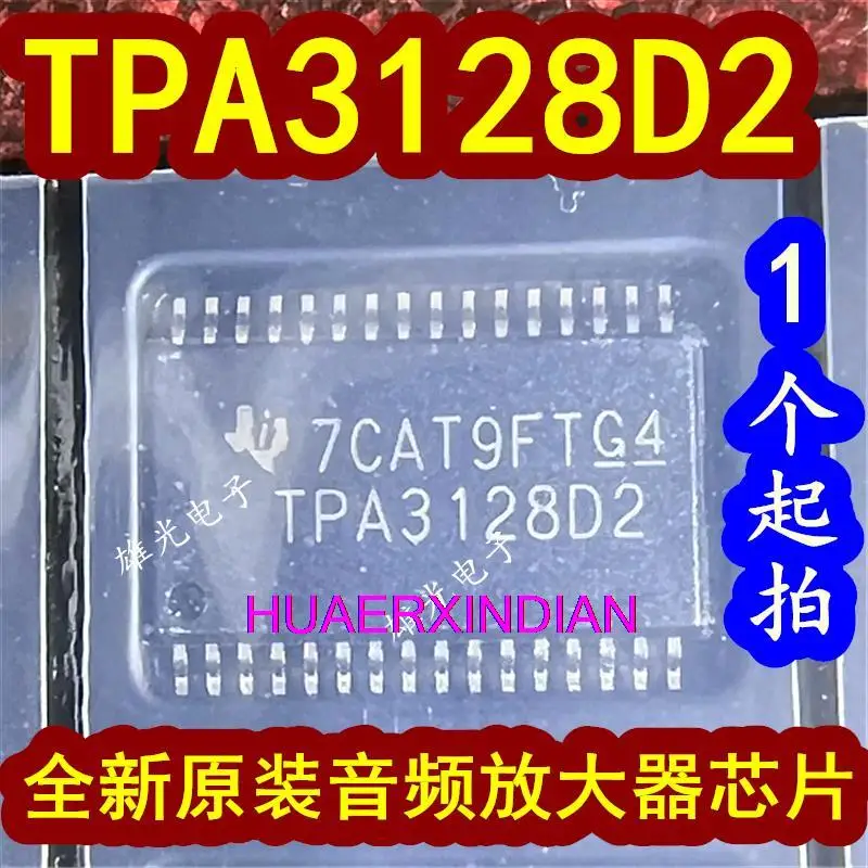 

10 шт. новый оригинальный TPA3128D2 TPA3128D2DAPR HTSSOP-32