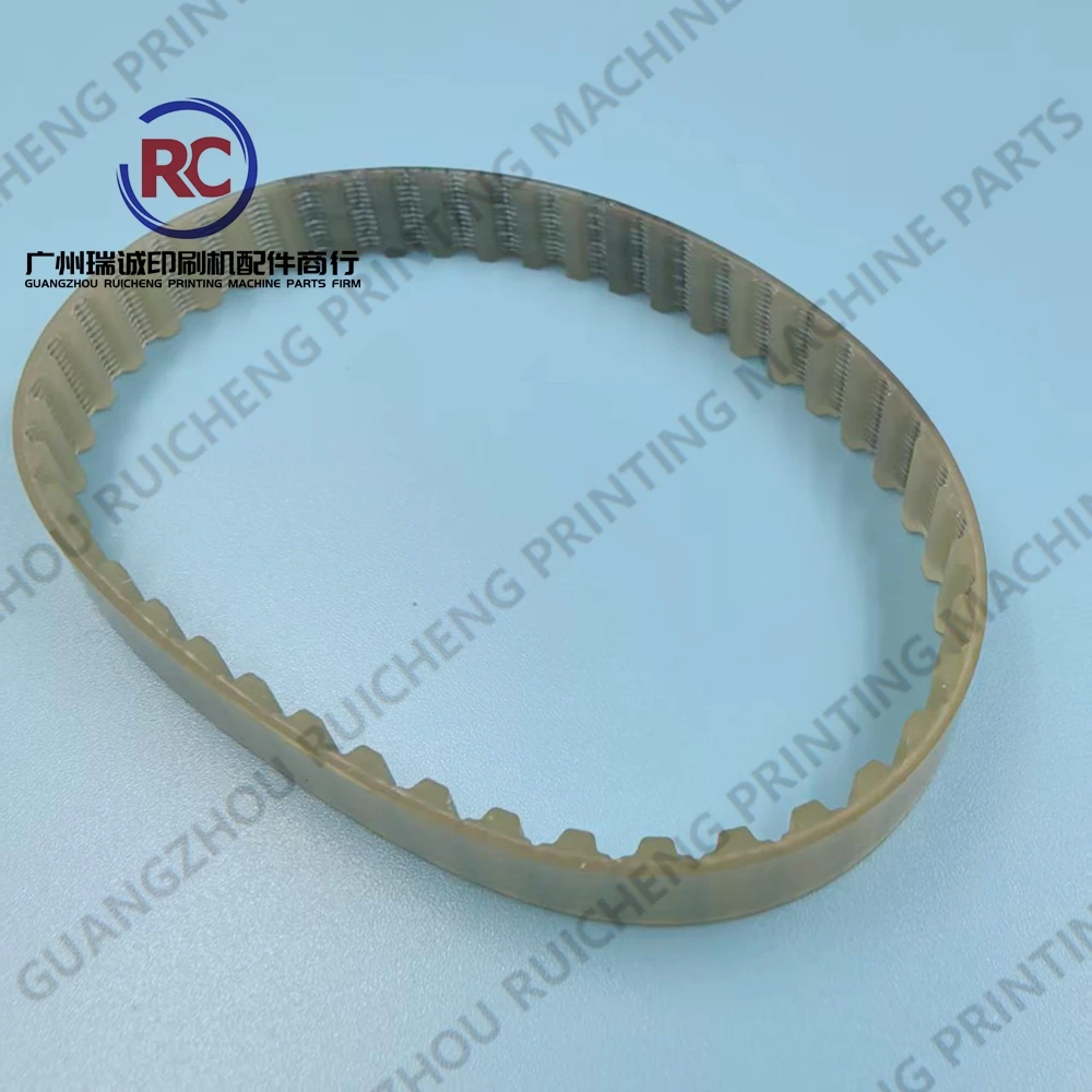 L0663121 KBA 인쇄기용 톱니 벨트 오프셋 인쇄기 예비 부품