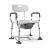 Elderly Support Toilet Chair, Bathroom Safety Enhancer, Stability Assist Seat, Foldable, NonSlip with Suction Cups Bathroom Aid 6