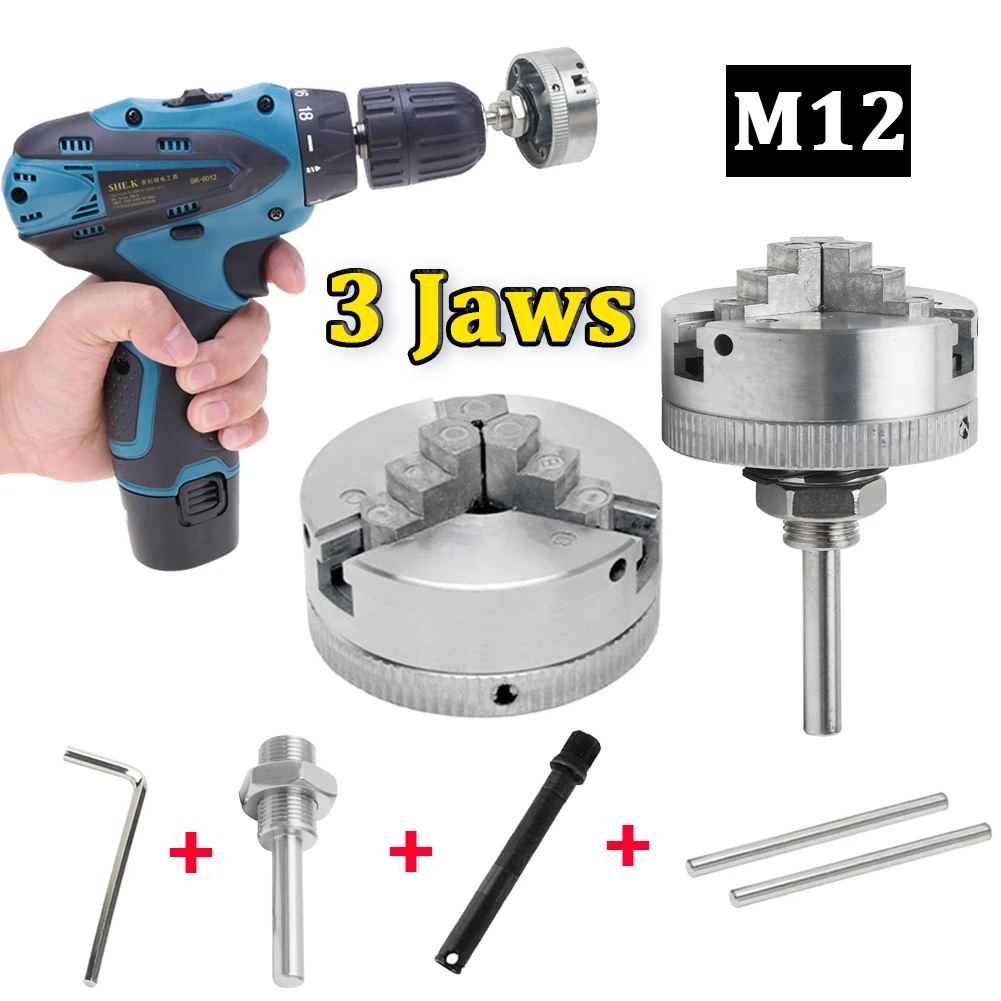 Mini Lathe Drill Chuck Z011 Mini Drill Chuck Turning Machine Parts