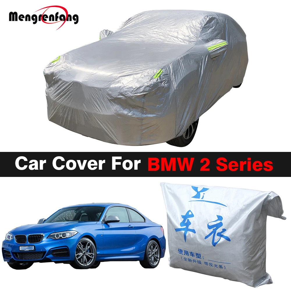 Car Cover Auto Anti-UV Sun Shade Rain Snow Dust Protection Cover For BMW 2 Series 216i 218i 220i 223i 228i 230i 218d 220d 225d car umbrella shade