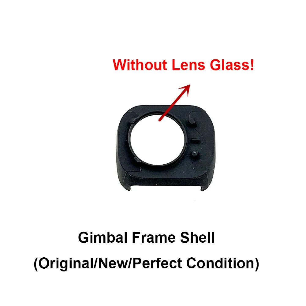 Gimbal Frame