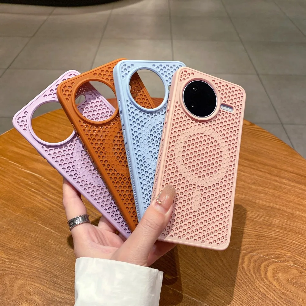 Enhanced Heat Dissipation Magnetic Protective Phone Case