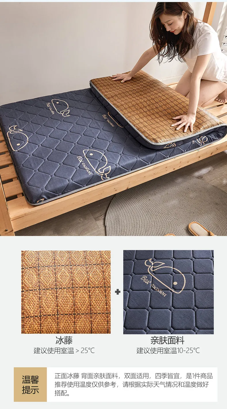 Description Picture 4 of itemCute Pillow Skin Friendly Fabric Latex Mattress In Student Dormitory With Moisture Absorption And Breathable Tatami Sponge Mat