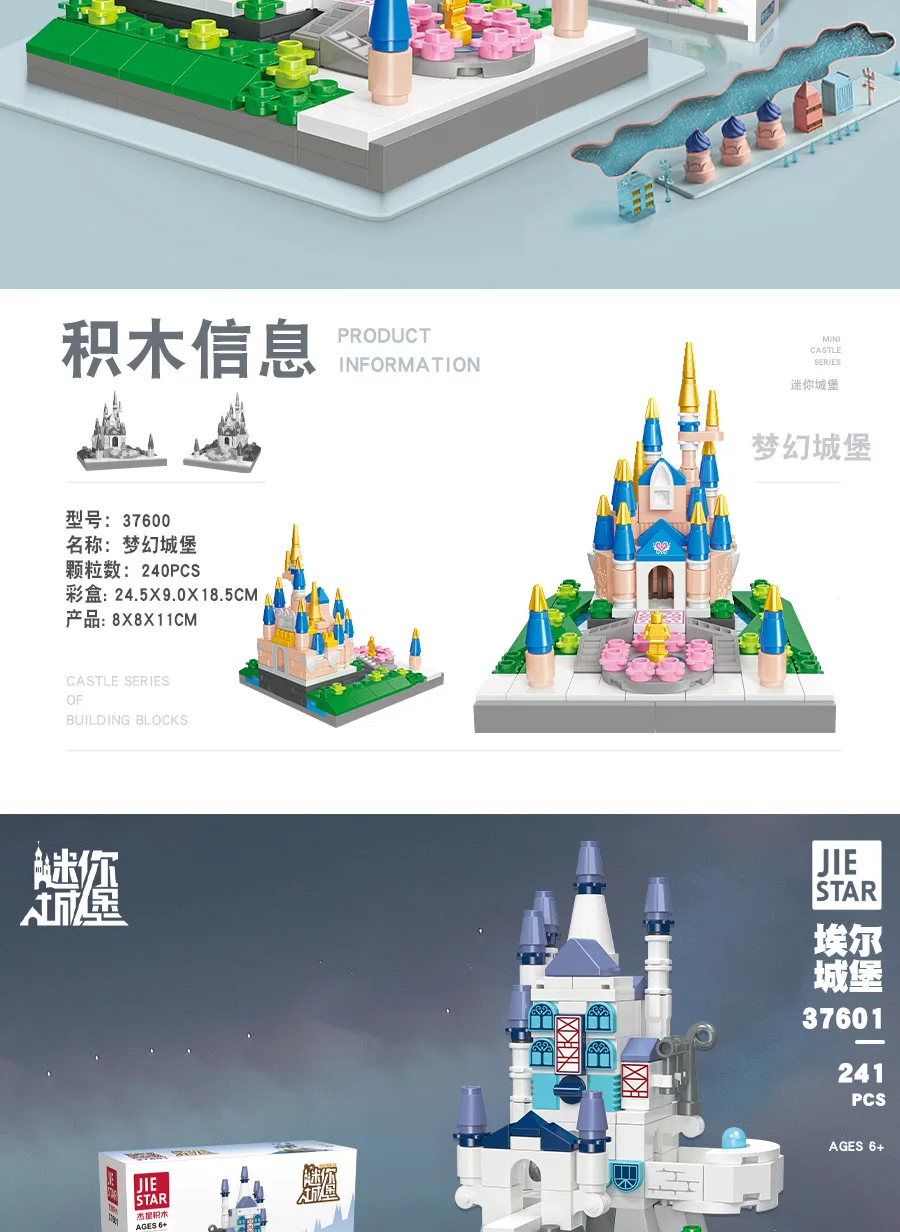 JIESTAR 37600 Mini Castle: Fantasy Castle