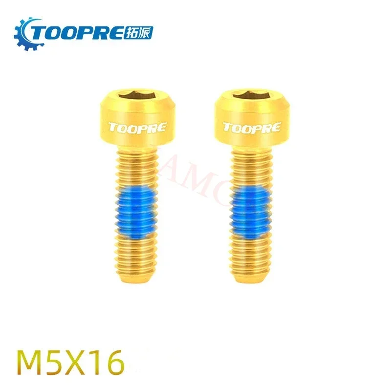 TOOPRE Bicycle Colour Stem Fixing Screw Titanium Alloy Iamok Bike Parts 1.99g Screws