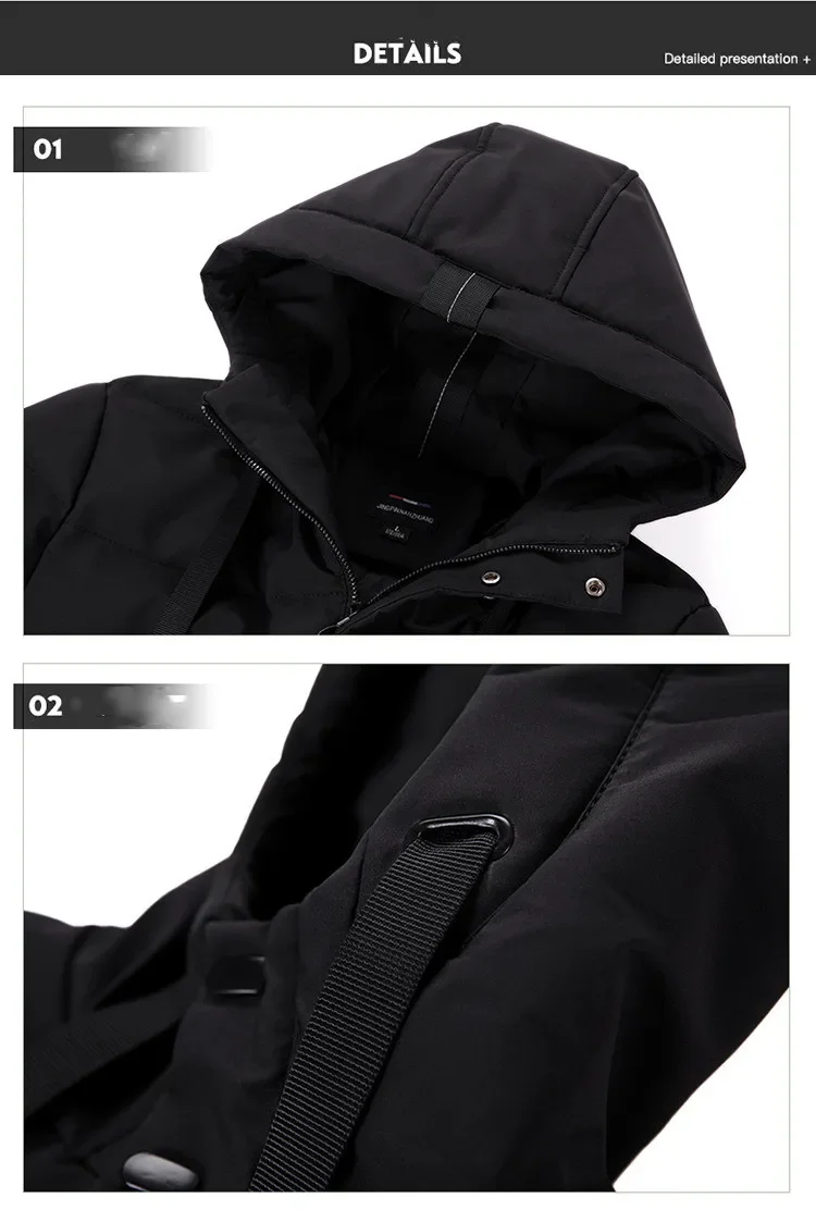 Men's Winter Jacket