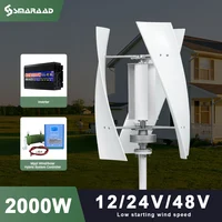 Éolienne à axe vertical 2000W 2KW 12V 24V 48V, générateur éolien certifié CE, énergie gratuite, démarrage à basse vitesse, hors réseau pour usage domestique 1