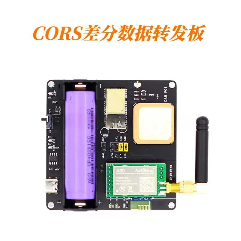 

Дифференциальная плата переадресации данных CORS F10, совместимая с B70 B90
